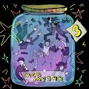 Фут-Фетиш